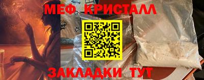 марки nbome Ликино-Дулёво
