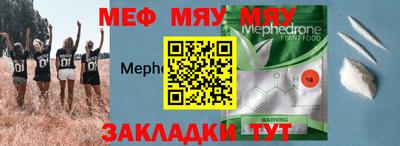 гашиш Ливны