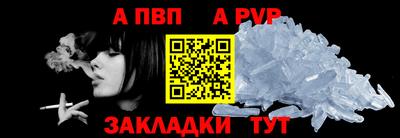 марки nbome Ликино-Дулёво
