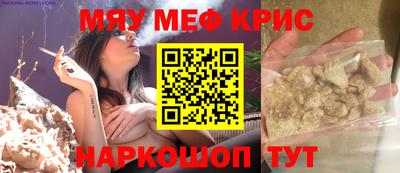 марки nbome Ликино-Дулёво
