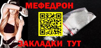 марки nbome Ликино-Дулёво
