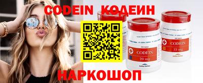 гашиш Ливны