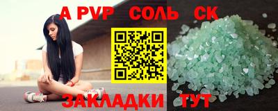 марки nbome Ликино-Дулёво