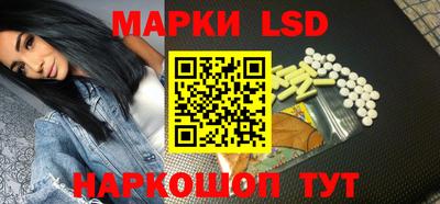 гашиш Ливны