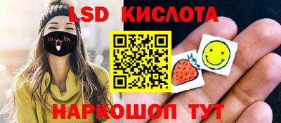 гашиш Ливны