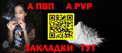 марки nbome Ликино-Дулёво