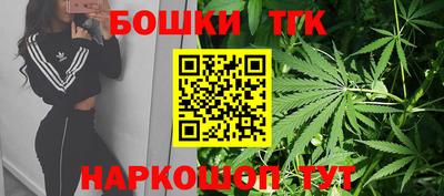 гашиш Ливны