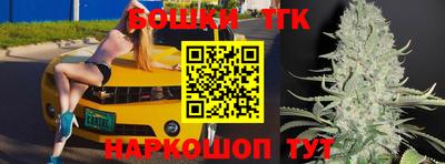 марки nbome Ликино-Дулёво