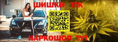 марки nbome Ликино-Дулёво
