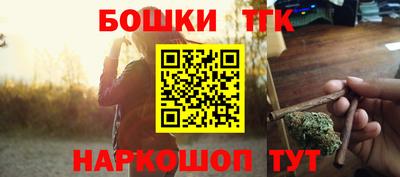 ECSTASY Лесосибирск