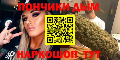 гашиш Ливны