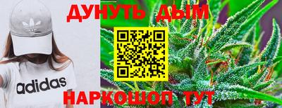 гашиш Ливны