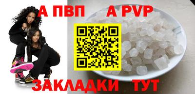 ECSTASY Лесосибирск