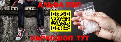 марки nbome Ликино-Дулёво