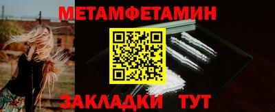 ECSTASY Лесосибирск