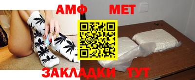 гашиш Ливны