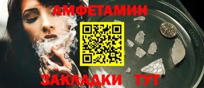 ECSTASY Лесосибирск