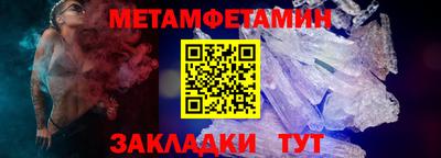 гашиш Ливны