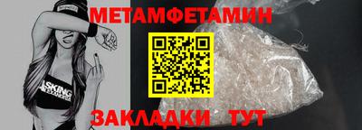 ECSTASY Лесосибирск