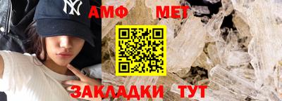 гашиш Ливны