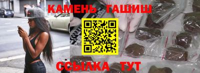 ECSTASY Лесосибирск