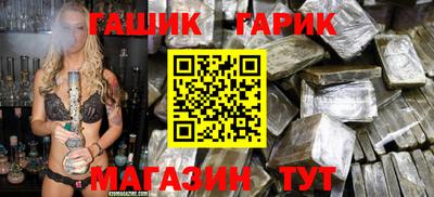 ECSTASY Лесосибирск
