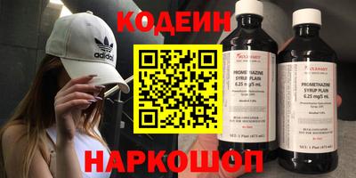 ECSTASY Лесосибирск