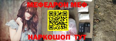 ECSTASY Лесосибирск