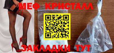 гашиш Ливны