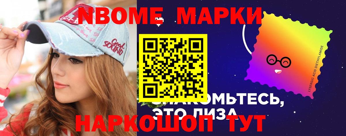 ЛСД экстази кислота Ессентуки